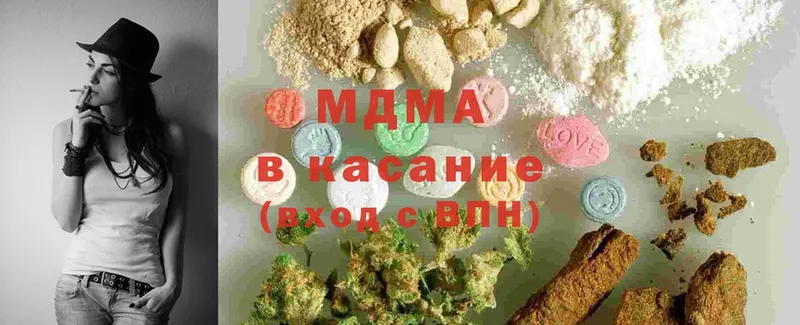 МДМА VHQ  Ржев 